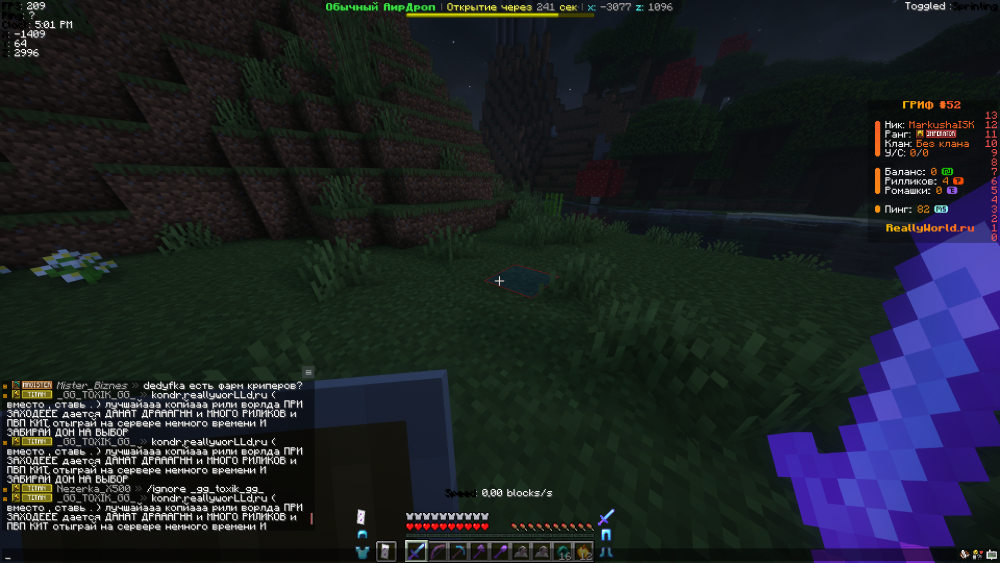 2025-10-05_17-01-50.thumb.png.88d12bbafc85e1d781440e5fbb46537a.png