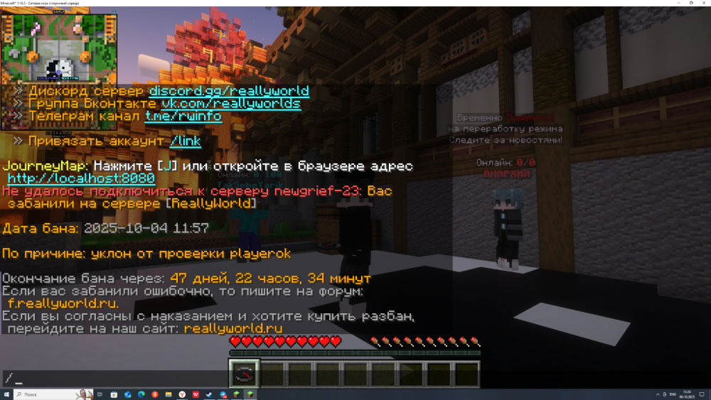 2025-10-06_13-24-14.thumb.png.9f070804fab8a0e3c549c4da0cd564ee.png