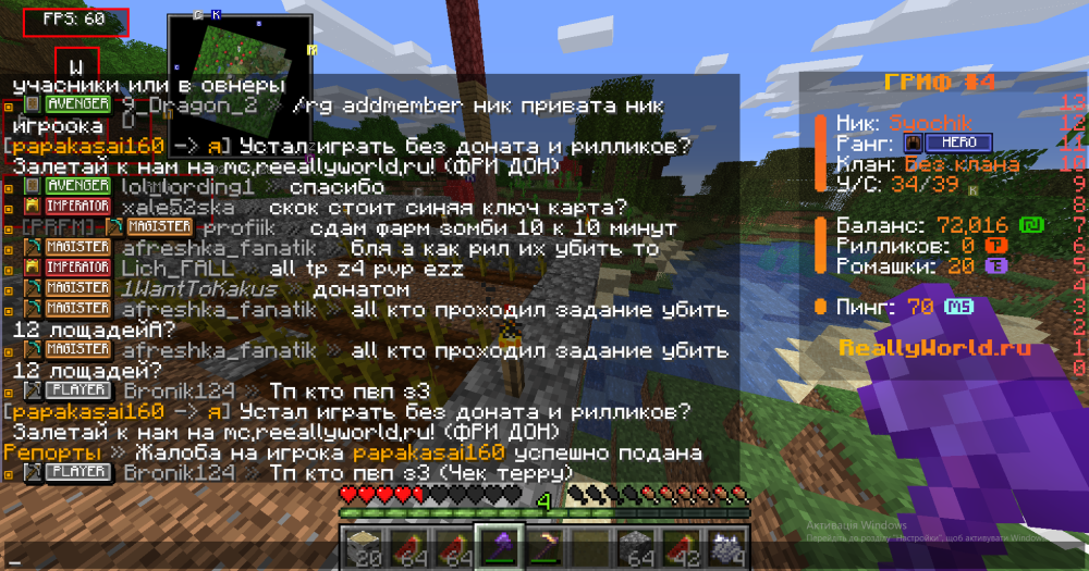2025-10-06_202814.thumb.png.a5c50fc5746b710f8904d9d1c0fbb878.png