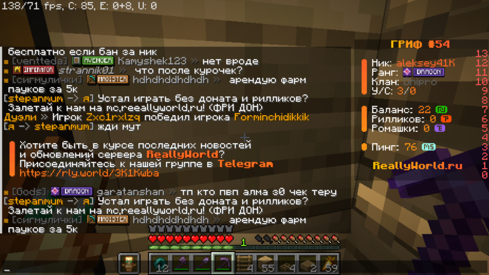 Снимок экрана 2025-10-07 202119.png