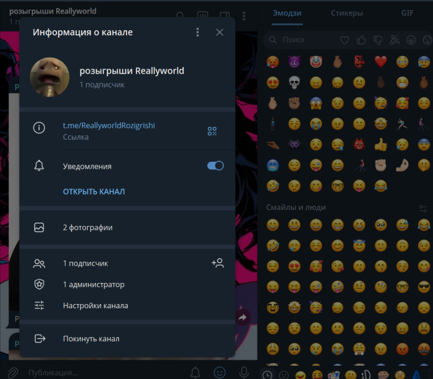 2025-10-08005712.thumb.png.cc7b3c43824f73d4400f250b859f52c9.png