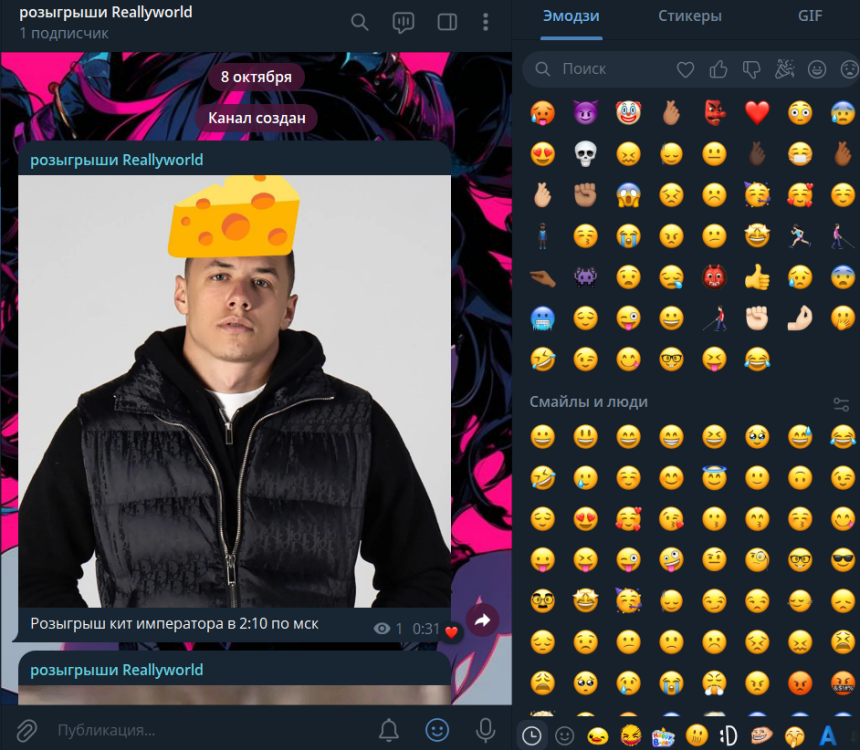 2025-10-08005722.thumb.png.1d9f718d17df19f9096208c1afeeca16.png