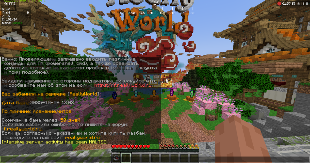 2025-10-08121142.thumb.png.2c872e871381be4dd1d21ebae9f71e5d.png
