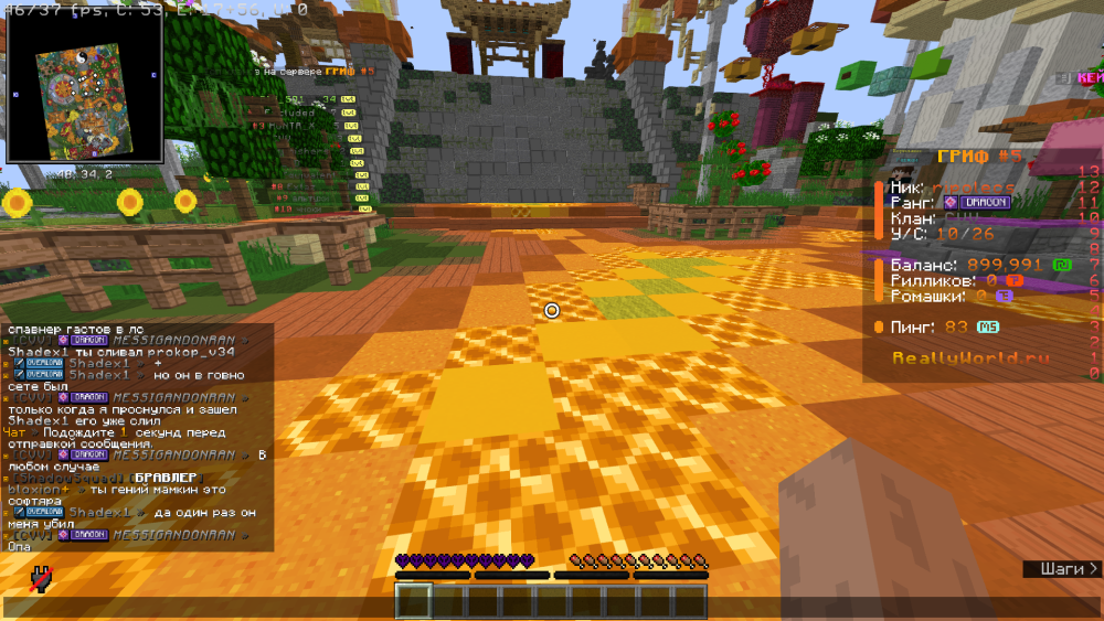 2025-10-08_10_07_12.thumb.png.fedbcc051222a38b6a197e03ce9b953f.png