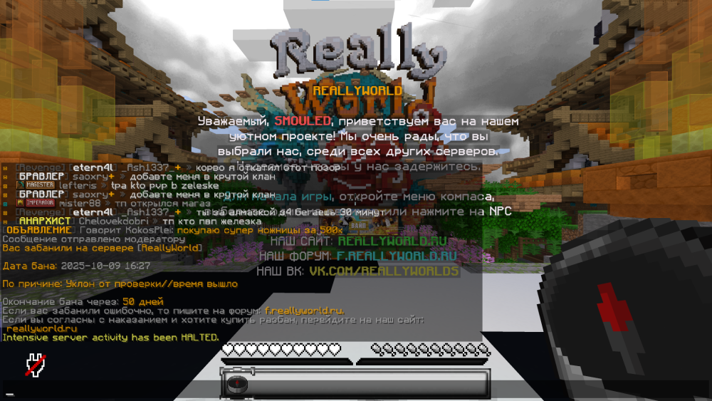 2025-10-09164100.thumb.png.8ccd8456c39948431b4388de2a0e2878.png