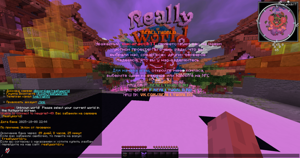 2025-10-09_16_18_41.thumb.png.34069470248649daa13a92f49db7d916.png