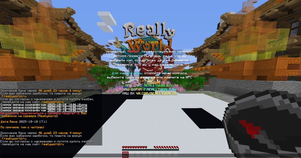 2025-10-10_18_06_49.thumb.png.ce2dc29fa6a9a98670d7216dc995b714.png