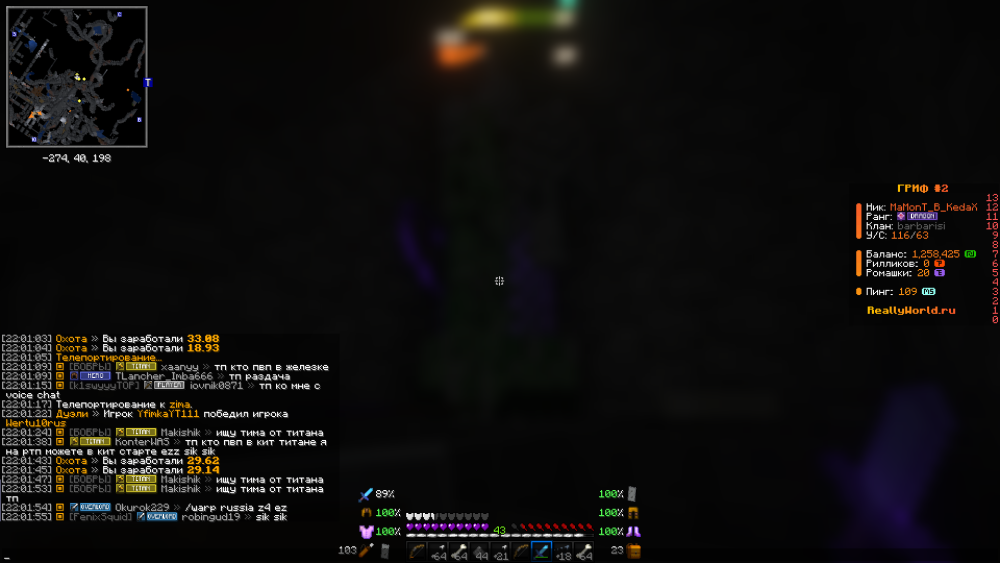 2025-10-10_22.01.56.png