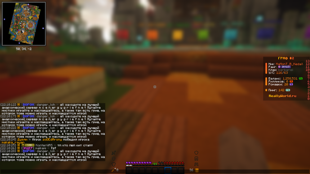 2025-10-10_22.10.29.png