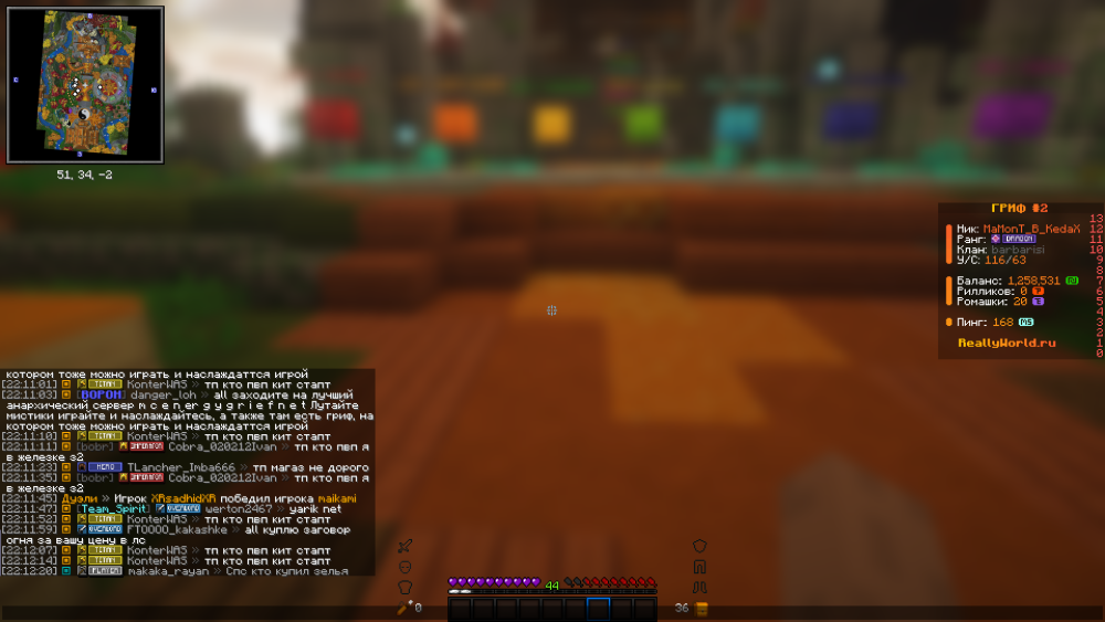 2025-10-10_22.12.30.png