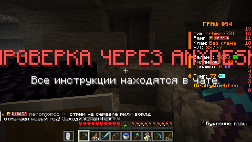 2025-10-12_09.45.54.png