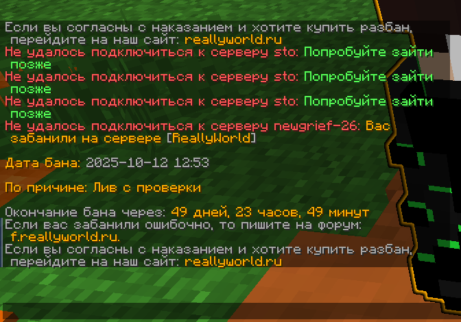 2025-10-12_20-03-48.png.7b880e336e21f900787afc5730b8bb62.png