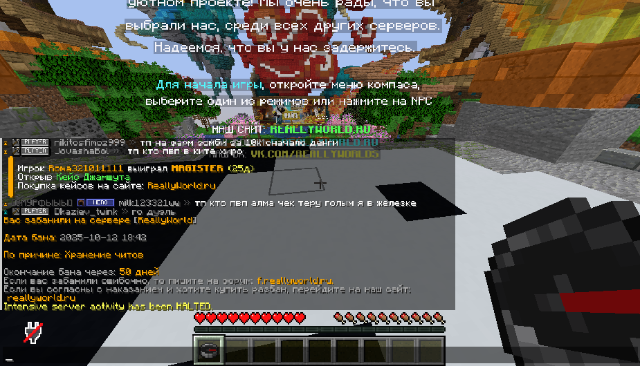 2025-10-12_20_40_33.png.477a3fd85cf96b3e0f93cd250dc76ad7.png