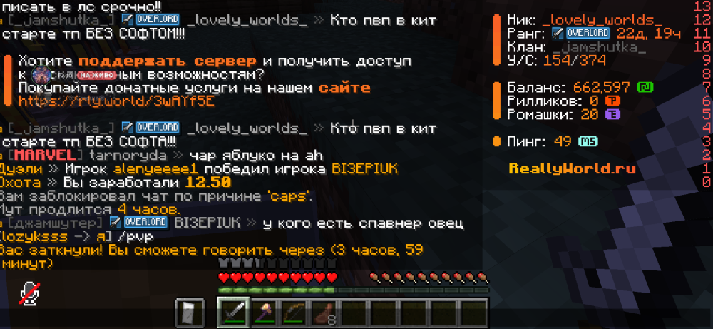 2025-10-13180535.thumb.png.34a0f0545c09ed12c161d4dc12a1e8a8.png