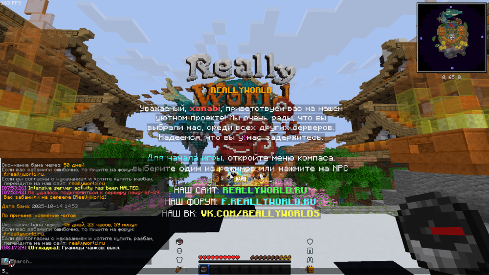 2025-10-14081743.thumb.png.7d17ddca8889023cca83d793857148b7.png