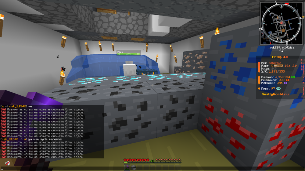 2025-10-14_15-38-45.png
