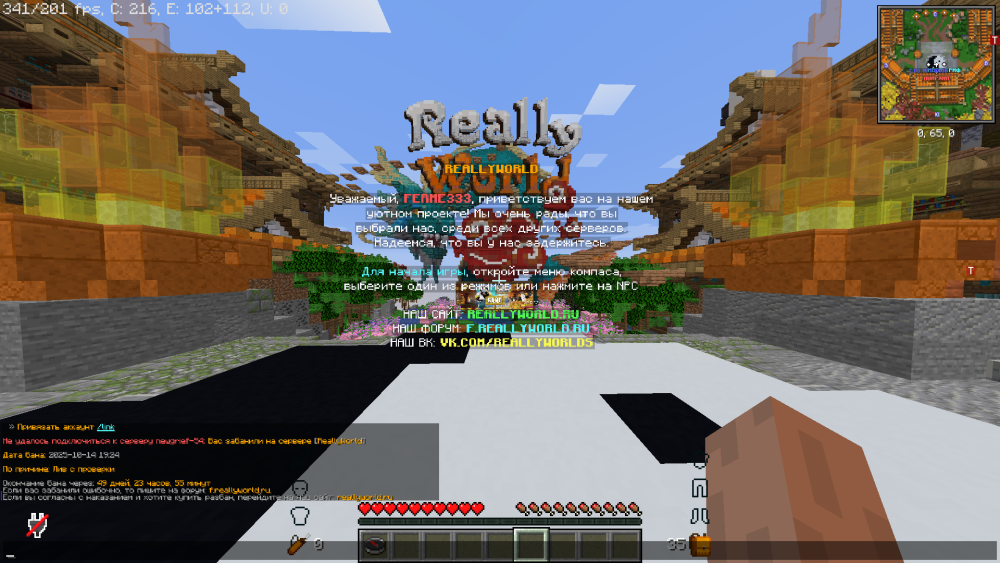 2025-10-14_18_29_35.thumb.png.4a7e0ca52f192a8591c44eb3af54e8eb.png