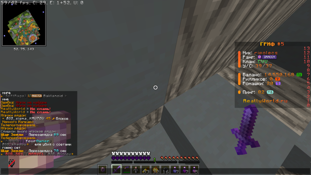 2025-10-15_21_09_33.thumb.png.3c6e624fe37d656fefce71c0a23dcfe6.png