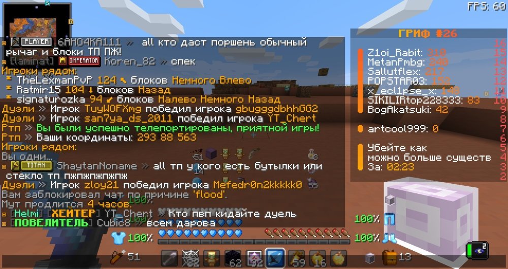 2025-10-16_12.47.48.jpg