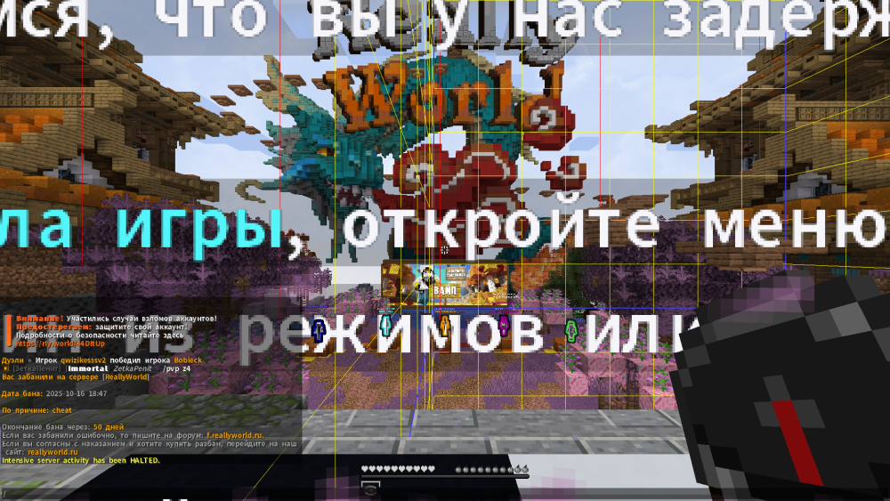 2025-10-16_19_06_55.thumb.png.37c3cd04f852f4934afb56079e5b572f.png