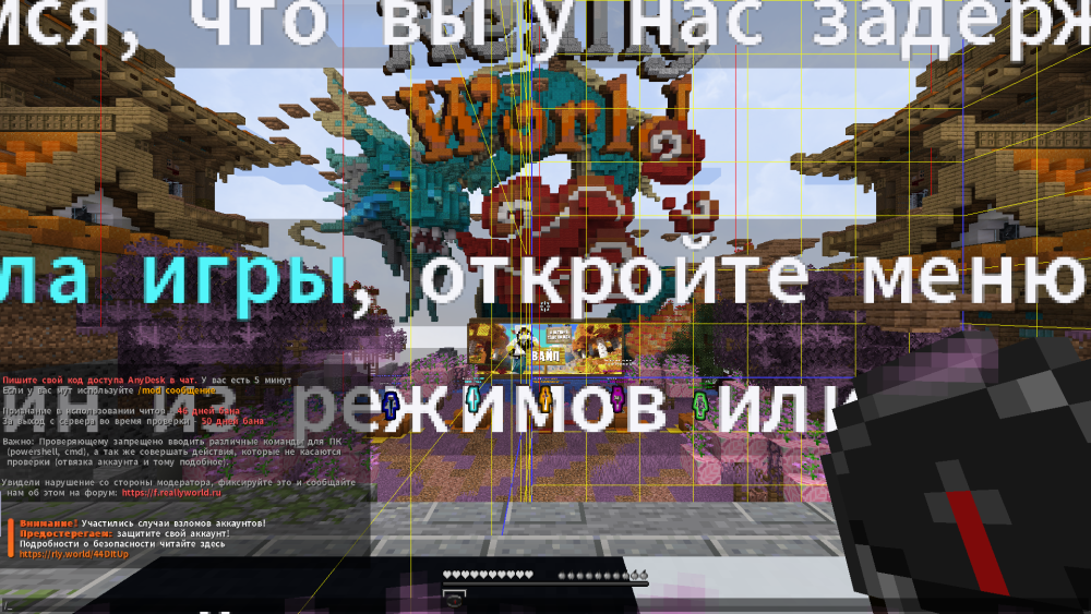 2025-10-16_19.07.05.png