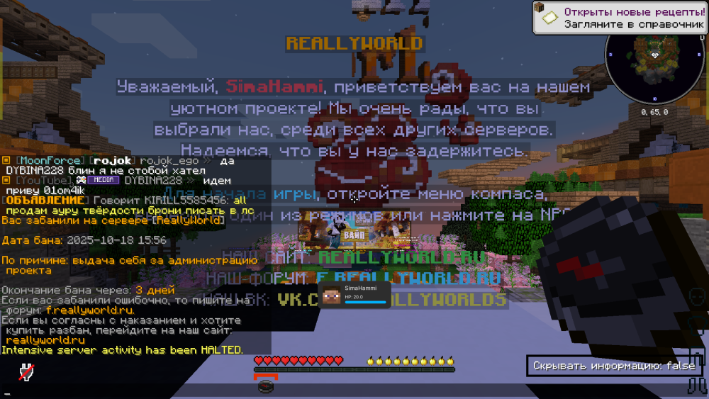 2025-10-18_15_56_28.thumb.png.d1106495809609d04300c3d8518e16aa.png