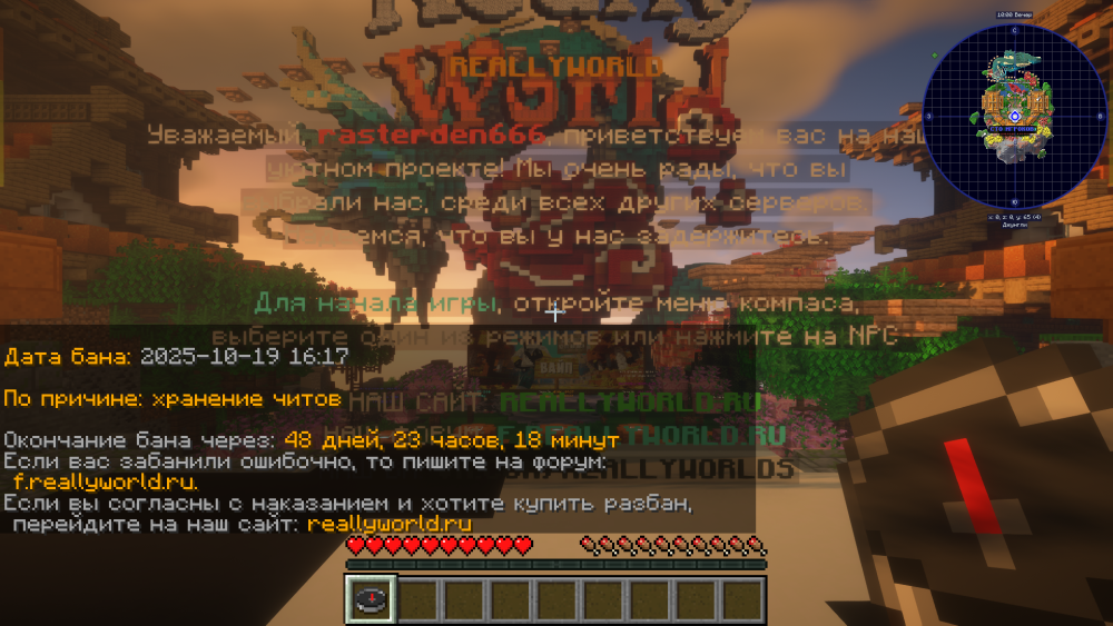 2025-10-19_23_14_36.thumb.png.2333cd997c6ac7ae8305c658f442adcf.png