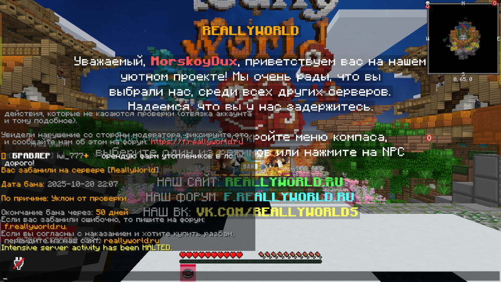 2025-10-20210507.thumb.png.f5d33a6c3ec02cc1d58618ea84698c1b.png