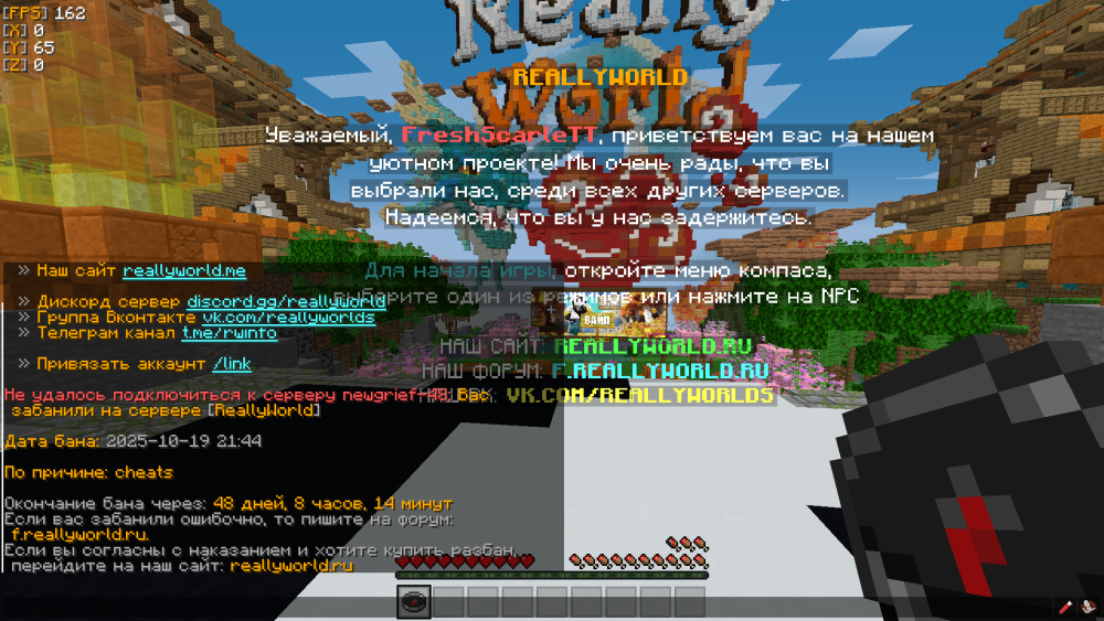 2025-10-21_15_30_27.thumb.png.e46868c77fbf3e4628389728ef954562.png