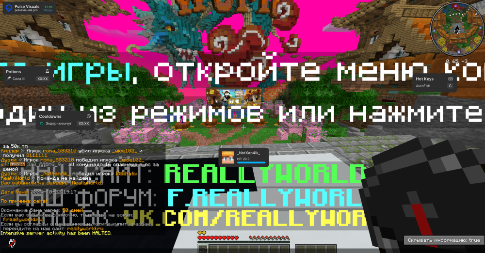 2025-10-22231746.thumb.png.5b571b970794735d9a19bc7744049db0.png