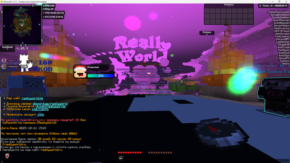 2025-10-22_143425.thumb.png.791e5110f6c09f7f76bbb7275e885c7f.png