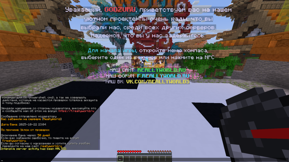 2025-10-22_23-22-17.thumb.png.3957f76faf394c7ca2d81dee930c1fc8.png