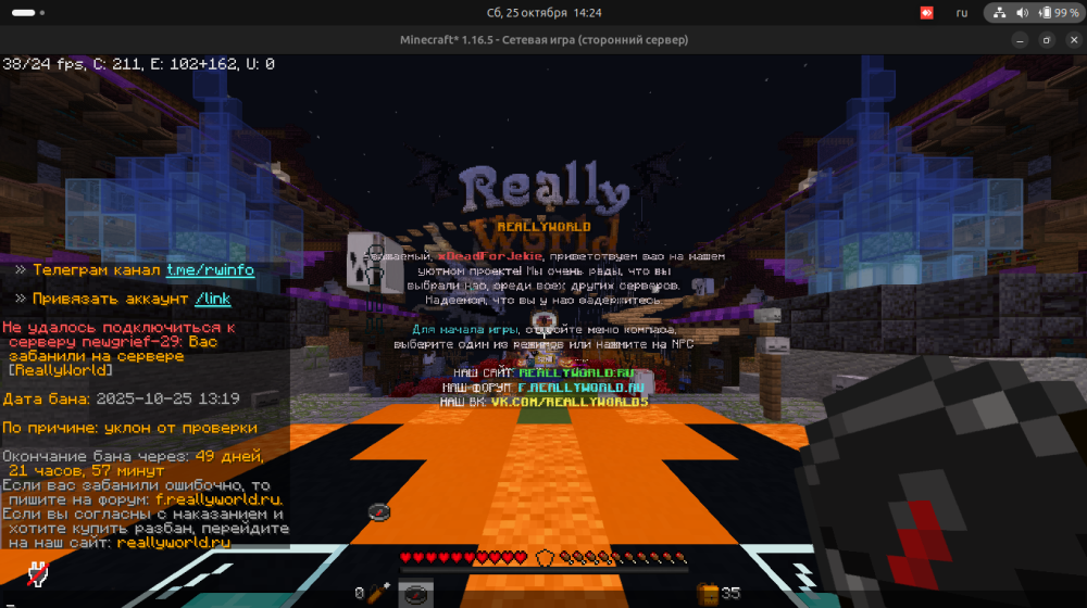 2025-10-2514-24-29.thumb.png.690d88c2b863096d8b56a86698acb5d3.png