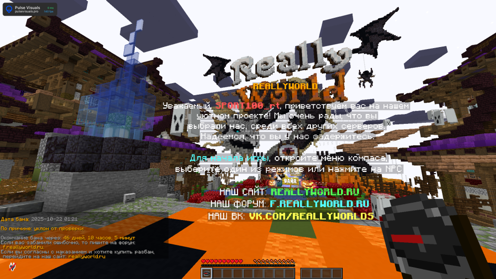 2025-10-25151701.thumb.png.c7d911d1e26fda8b7b7d4ffadaef438c.png