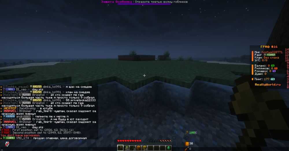 2025-10-25213652.thumb.png.e98e76193fdd0133cf5e18159a38c8e5.png
