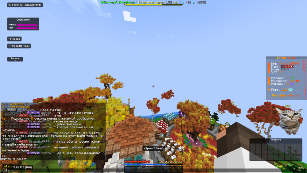 2025-10-25_13_13_44.thumb.png.54a4d84c61a81ad09f859c41e5e1e933.png