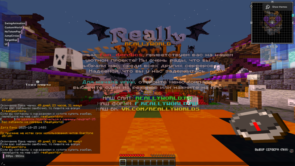 2025-10-25_14_32_51.thumb.png.b71f2f0cf03c60fa30c5783ffc09dd90.png