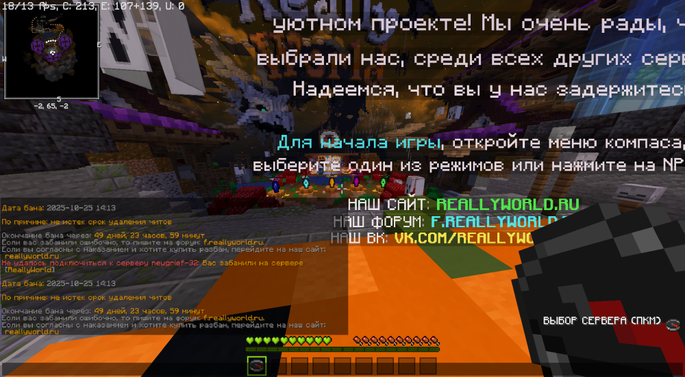 2025-10-25_15.10.14.png