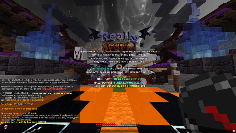 2025-10-26155851.thumb.png.501c13aa603b796263c26b386b3c1bbd.png