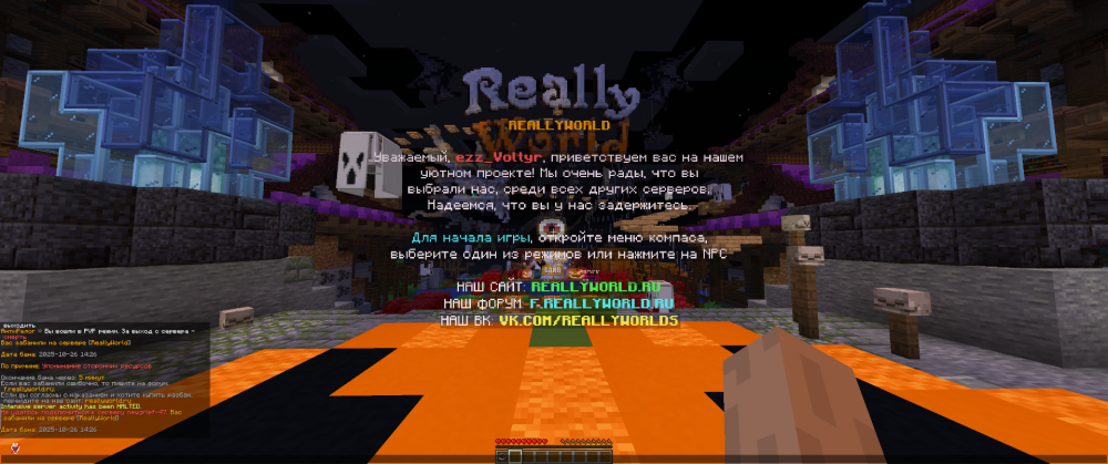 2025-10-26_14.31.01.png