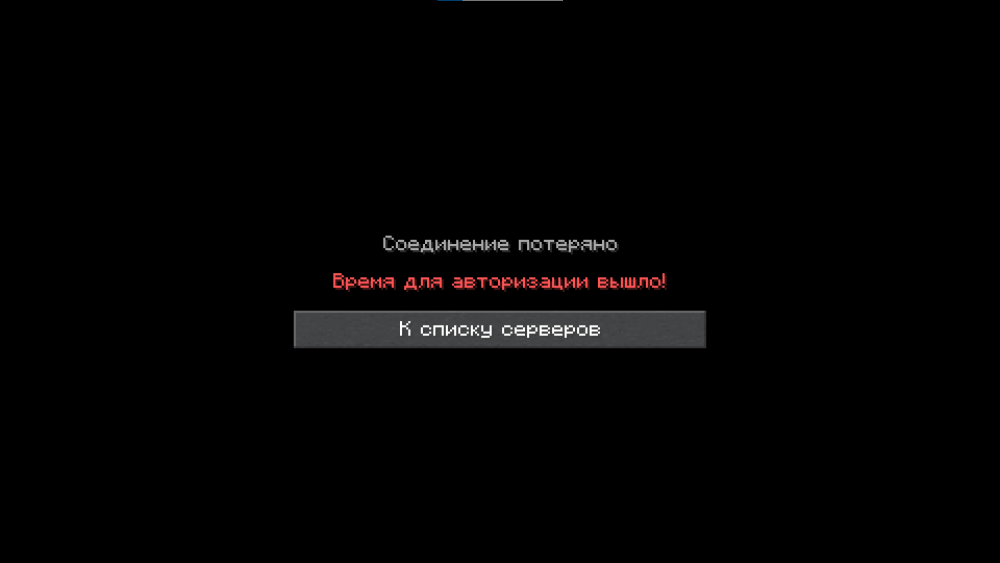 Снимок экрана 2025-10-27 153409.png