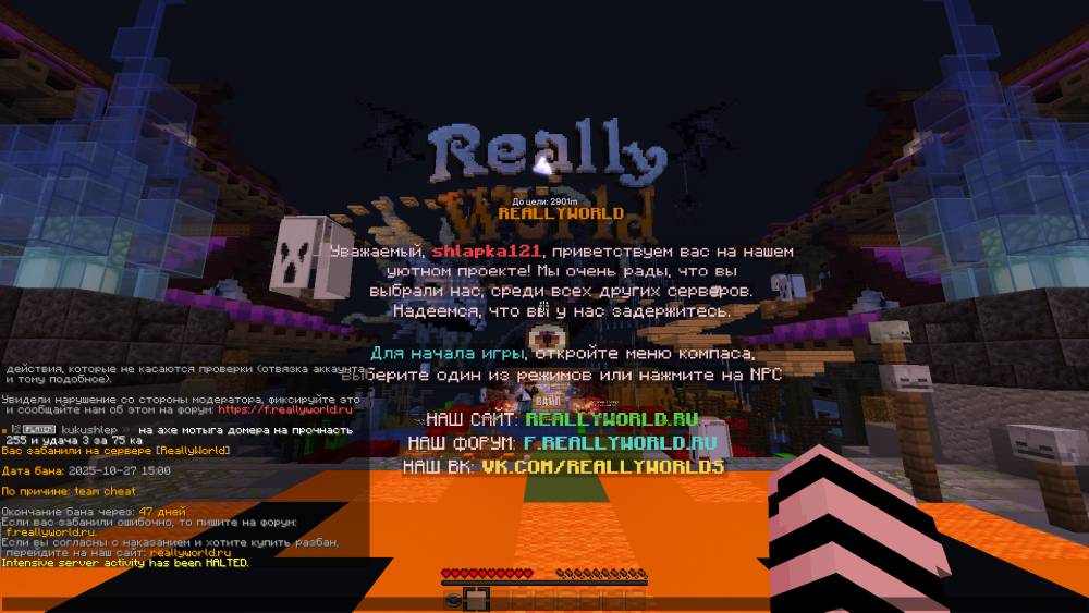 2025-10-27_14_05_32.thumb.png.0af04b14e3da61d124ed4d4fb7ec1e50.png