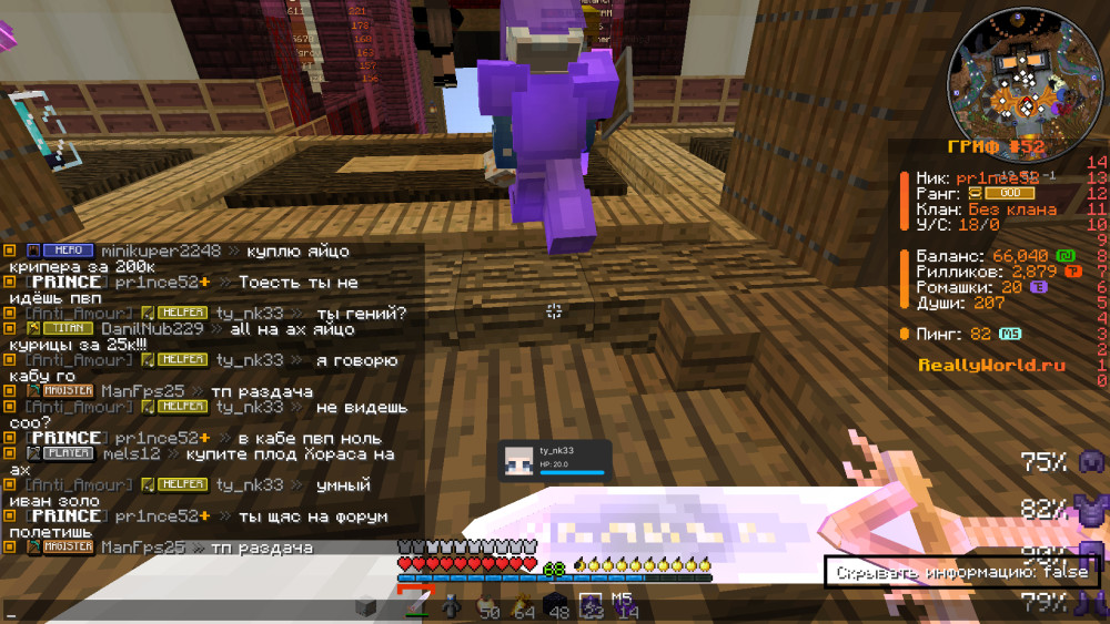 2025-10-27_16_53_53.thumb.png.1267fa6871113d85f2b3fff2534a4972.png