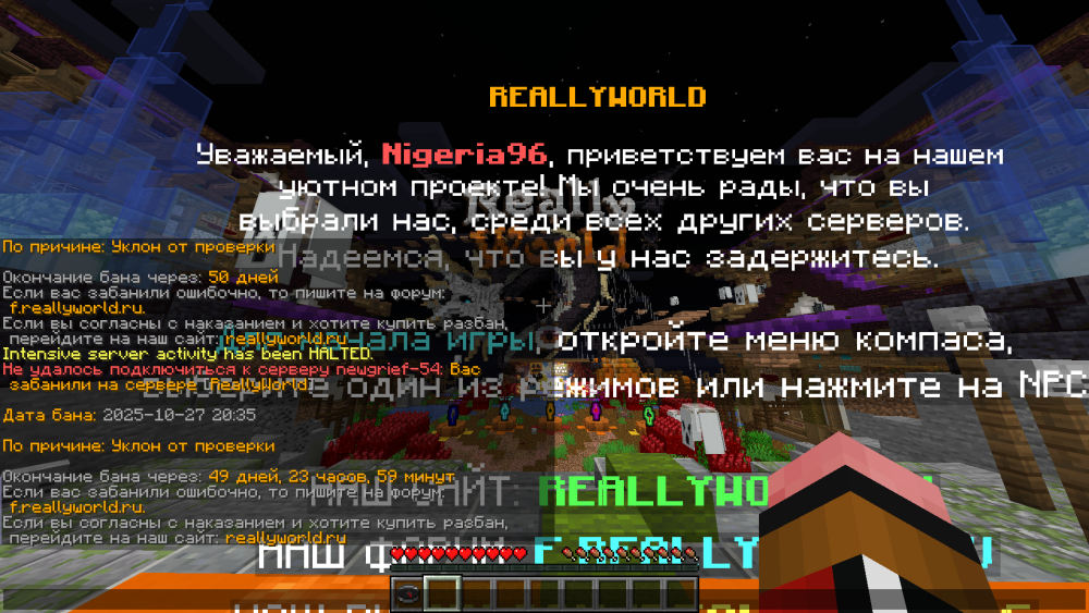 2025-10-27_20.53.20.png