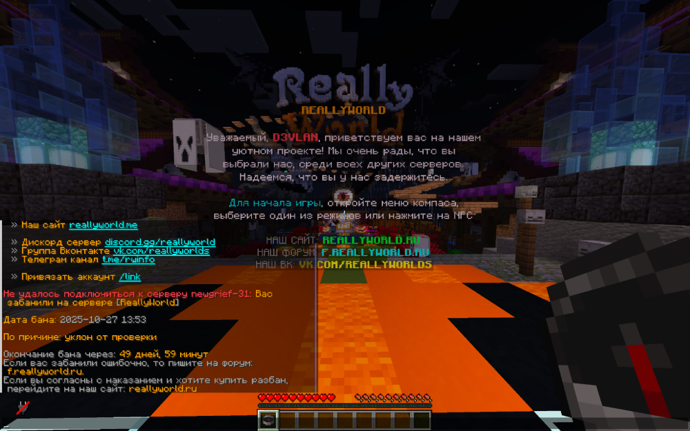 2025-10-2812_55_03.thumb.png.8b7c067e1192517bef45633be90ef6c6.png