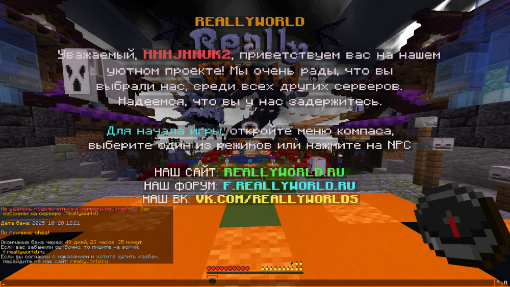 2025-10-28_12_44_49.thumb.png.0f37599ec184ba3c145b2c6c76d56a81.png