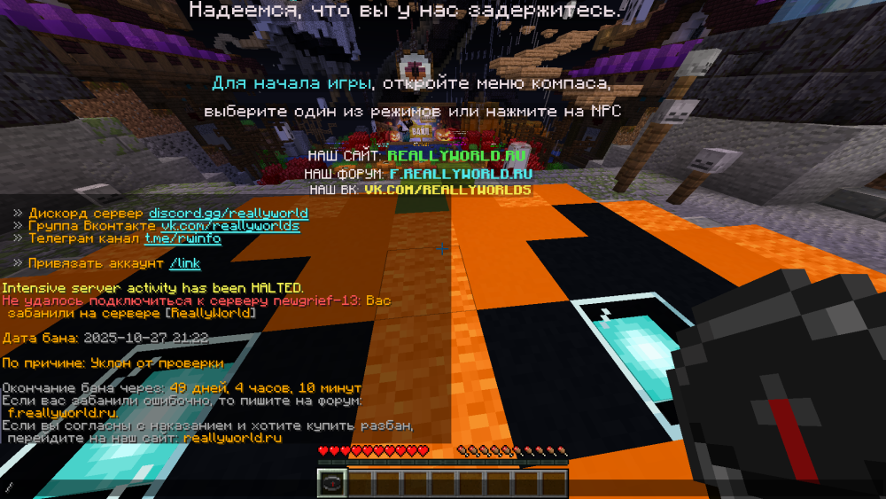 2025-10-28_17_11_54.thumb.png.5762a4082b8a6b35fd184023fd823b88.png