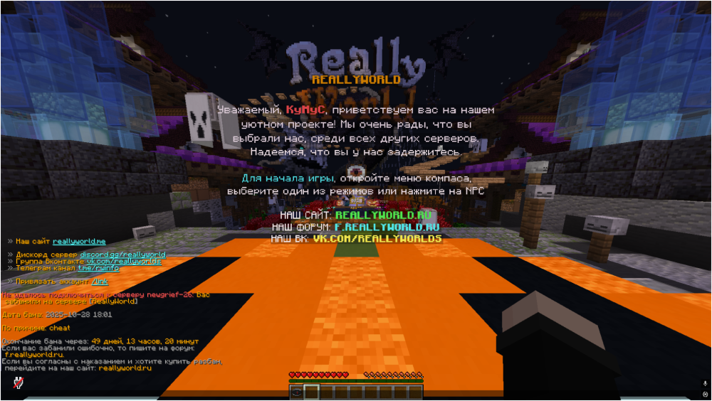 2025-10-29104344.thumb.png.e97fbea15ad4a0eaf8789aeb1b451ccd.png