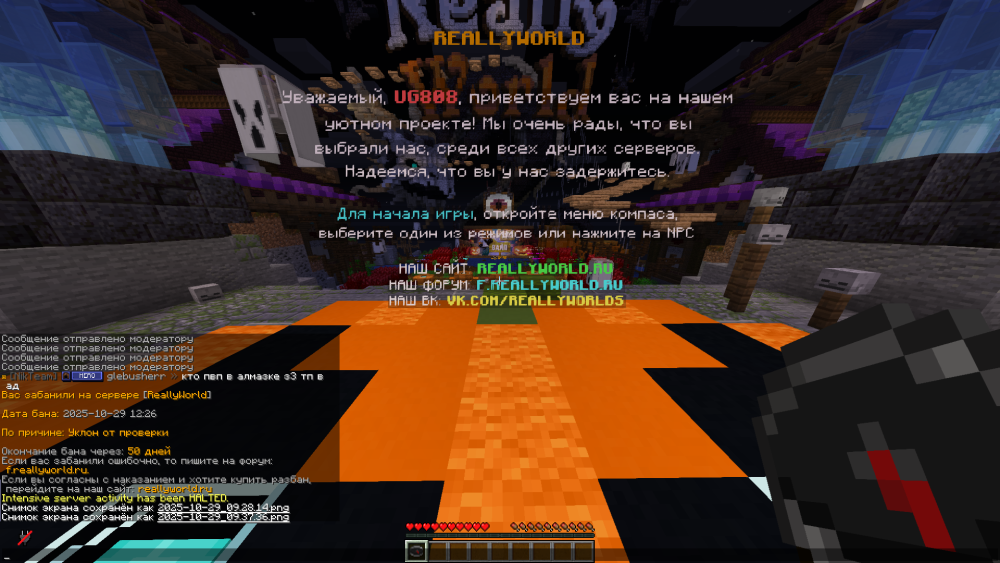 2025-10-29_09_37_39.thumb.png.9e7d64973d3ab955728f2d09ee30680c.png