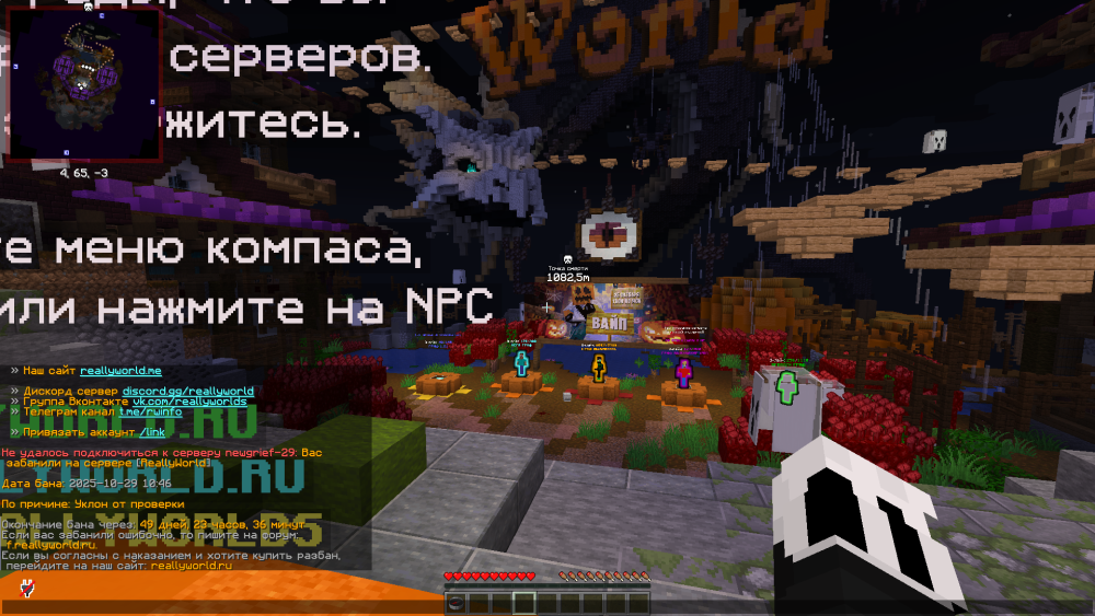 2025-10-29_11.13.04.png